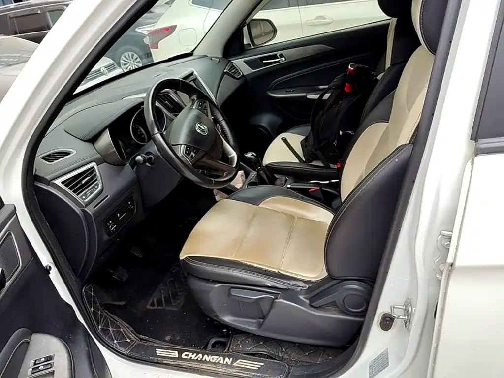 Changan CS35 2019 2017 1.6L Manual Luxury