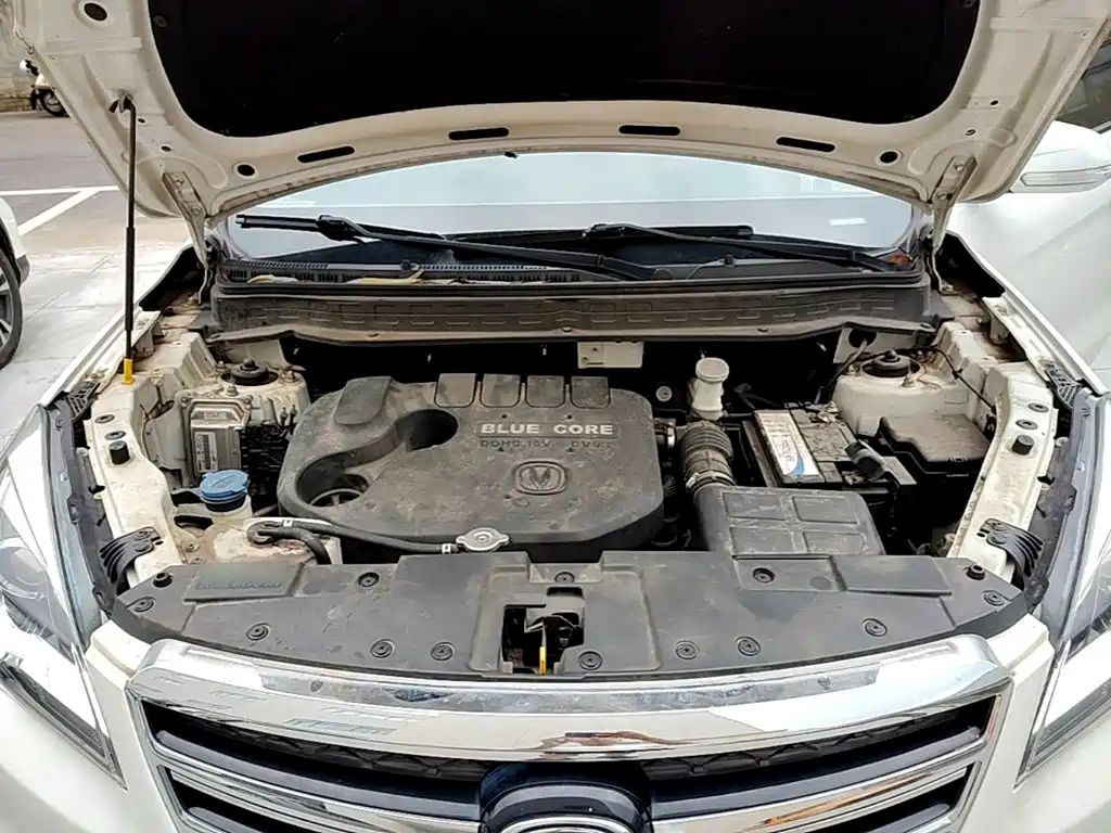 Changan CS35 2019 2017 1.6L Manual Luxury