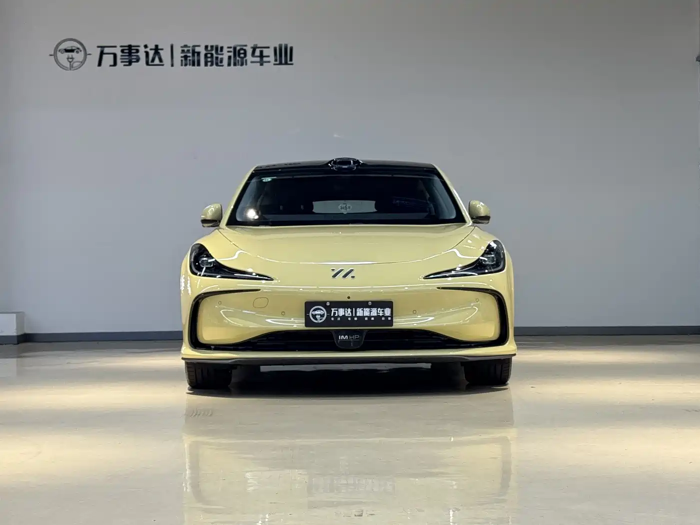 2025 IM Motors IM L6