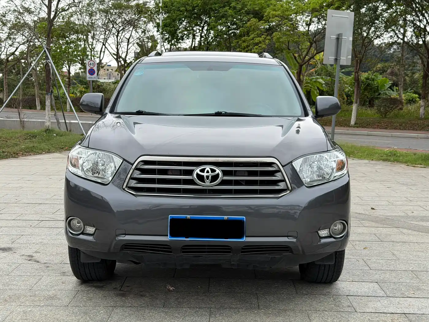 Toyota Highlander 2009 2.7L 2WD 7-seater Luxury Edition фото 2