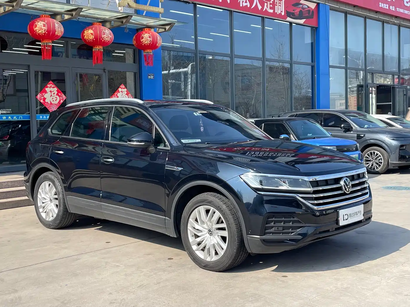 VOLKSWAGEN TOUAREG