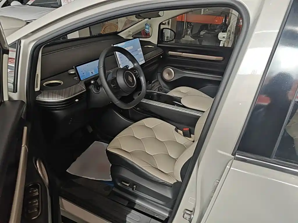 Baojun Cloud 2024 2023 460 Max