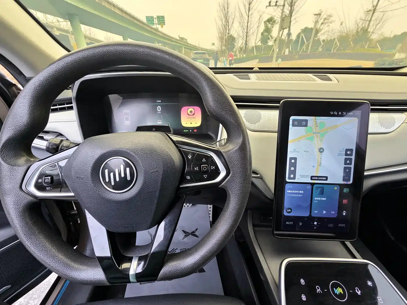 Weltmeister WEIMA EX5