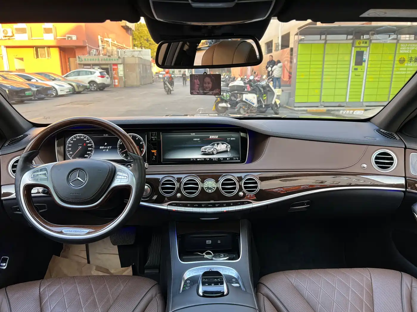 Mercedes-Benz Maybach S-Class 2016 S 400 4MATIC фото 18