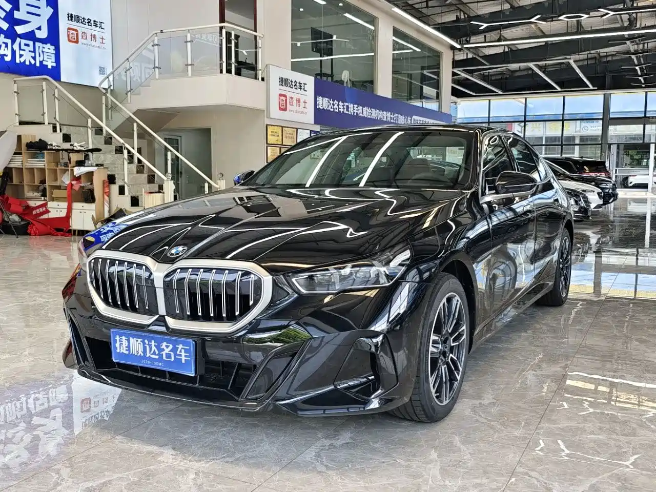 BMW 5 Series 2026 2026 530Li Leading M Sport Package