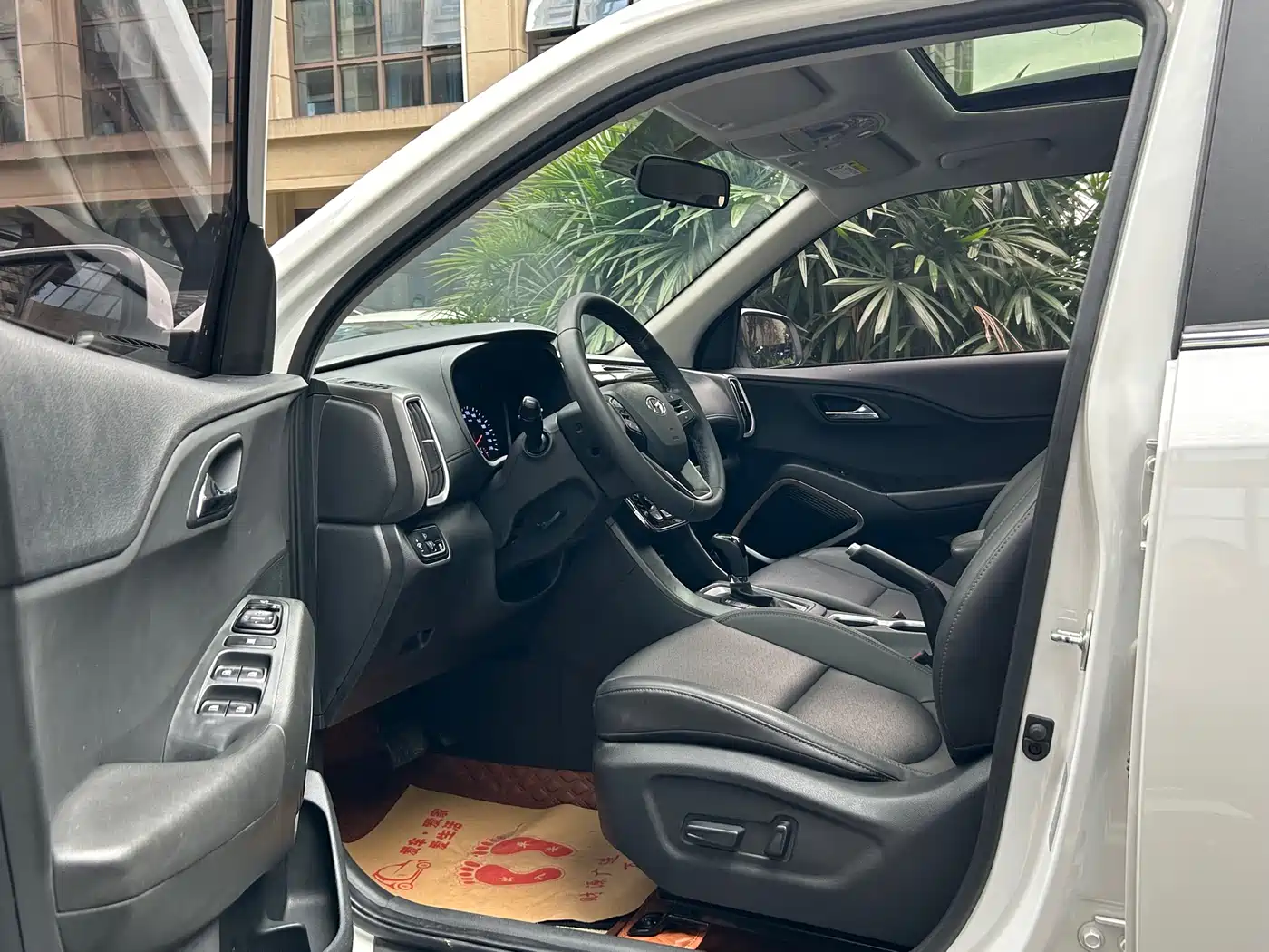 Hyundai Beijing Hyundai ix35 2019 2.0L Automatic 2WD Zhiyong·Smooth Enjoy China VI фото 8