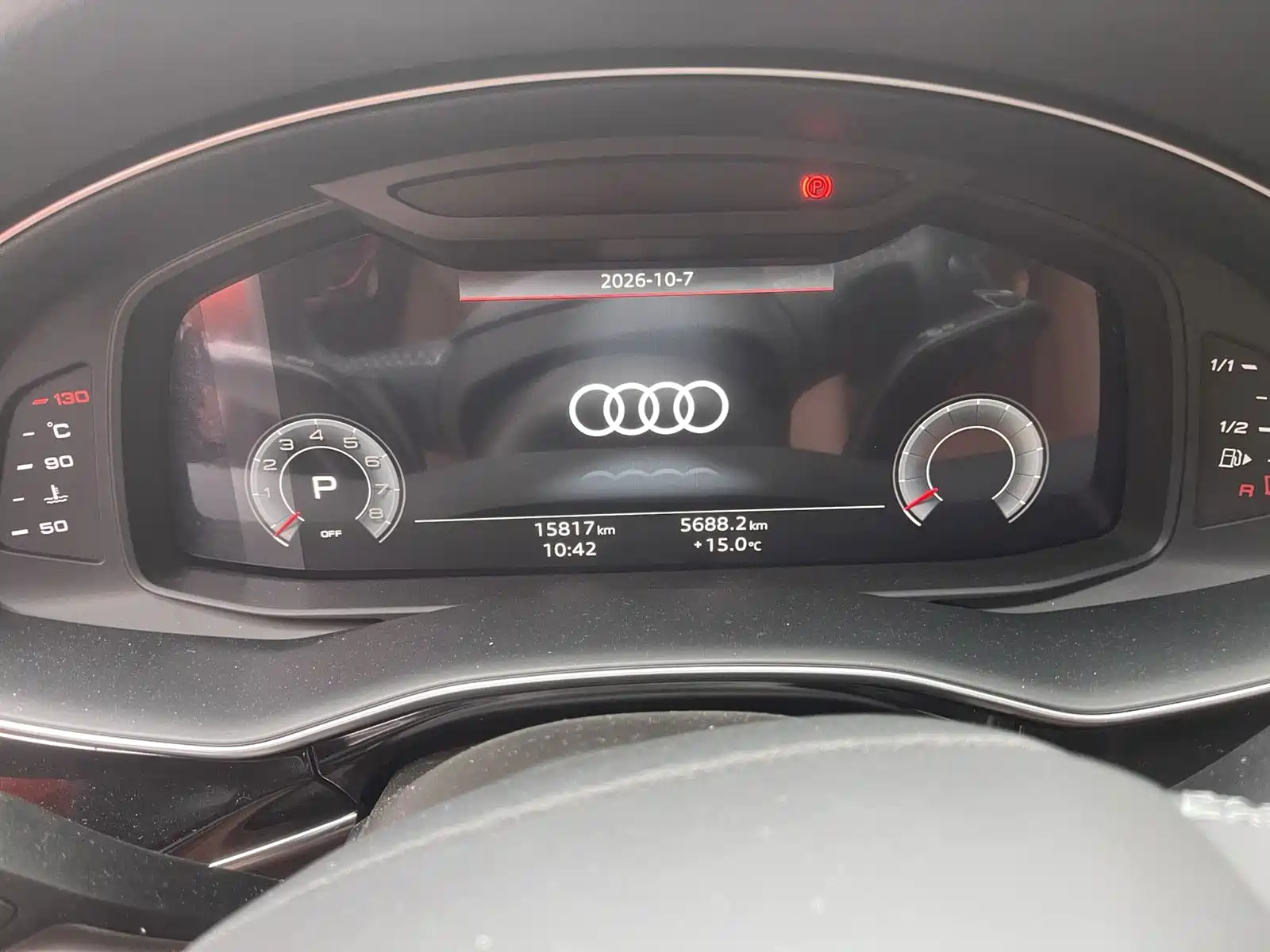 Photo 7 - Audi Q7