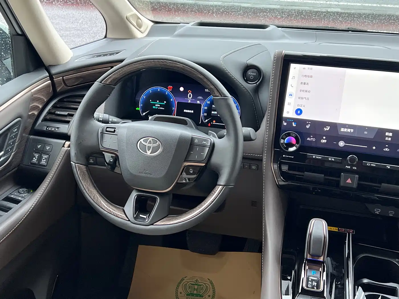Toyota Alphard 2024 Hybrid 2.5L Prestige Edition фото 18