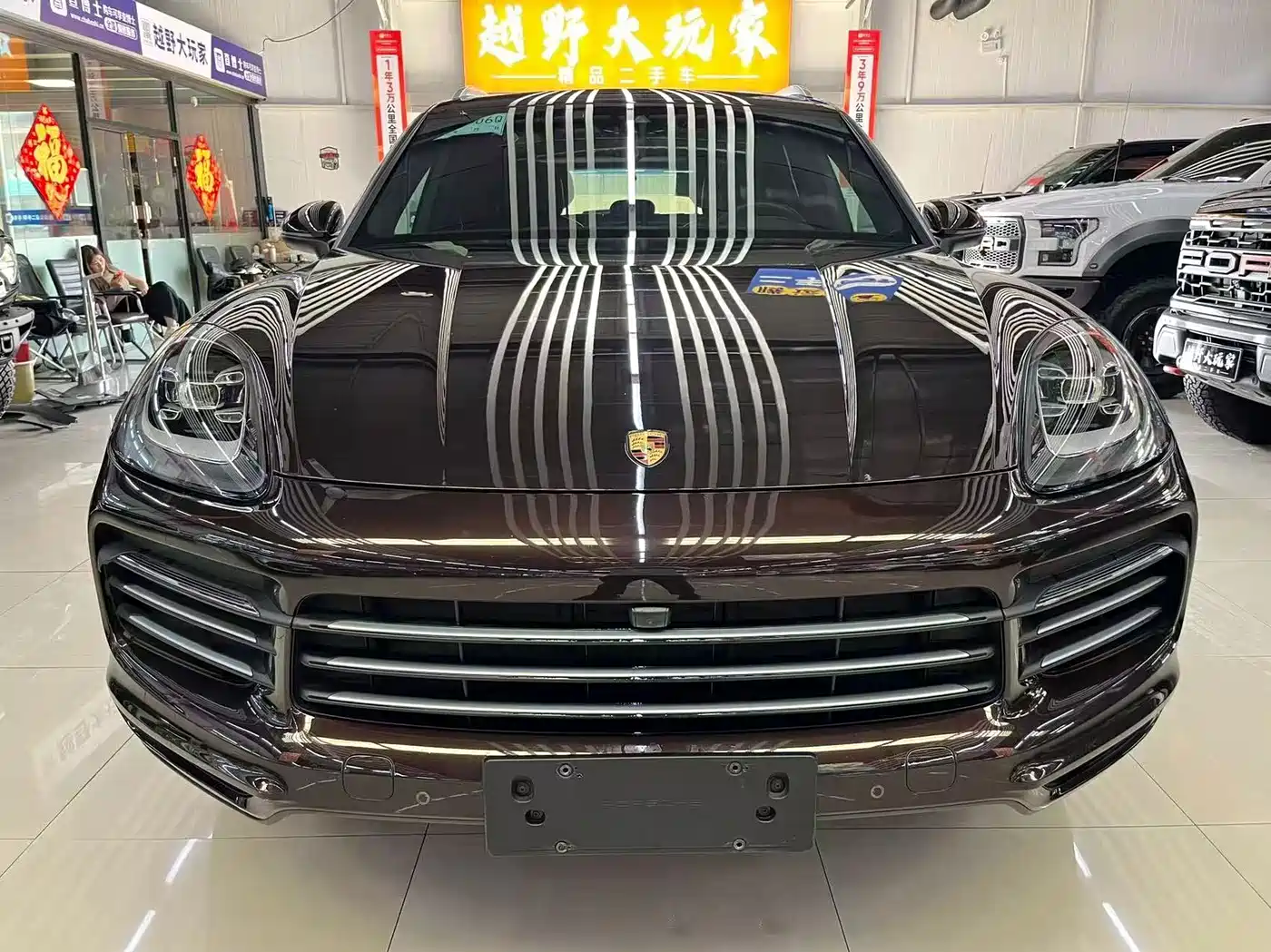 Porsche Cayenne New Energy 2019 2019 Cayenne E-Hybrid 2.0T
