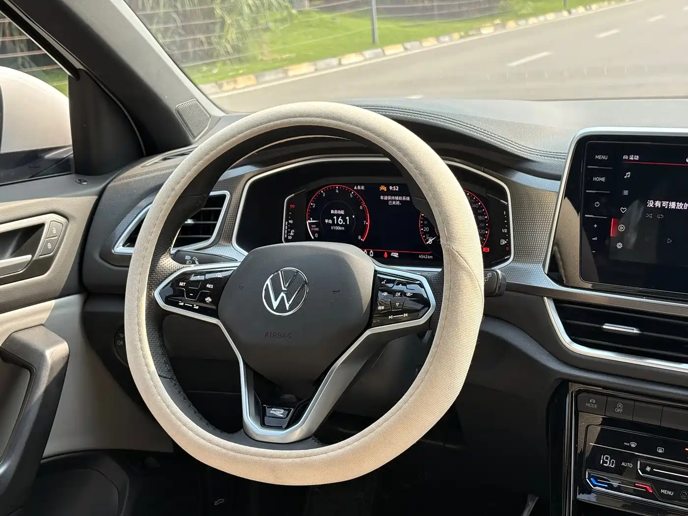 Volkswagen T-ROC 2025 2025 300TSI DSG 2WD Dawn Edition