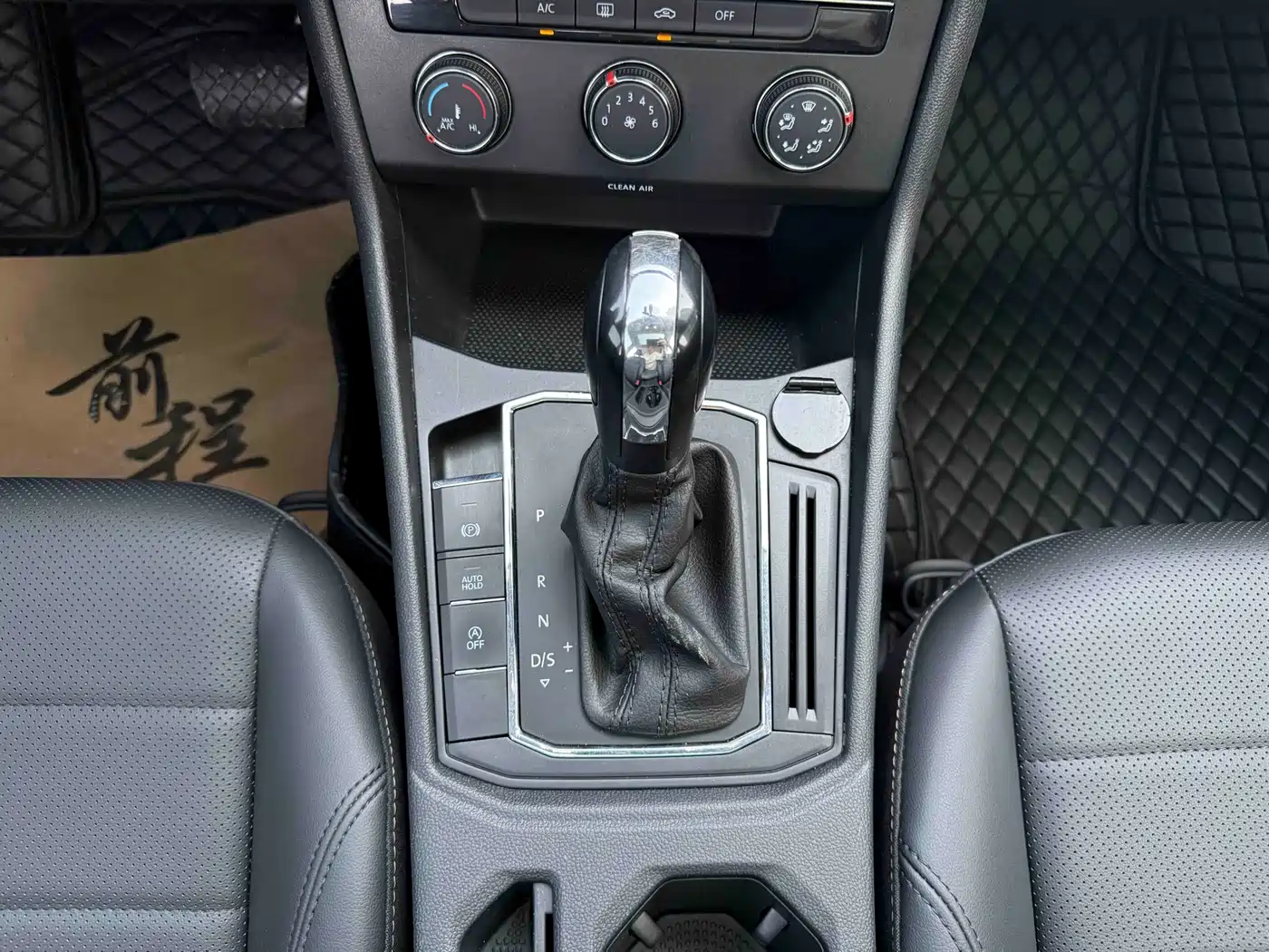 Volkswagen Lavida 2022 1.5L Auto Comfort Edition фото 11