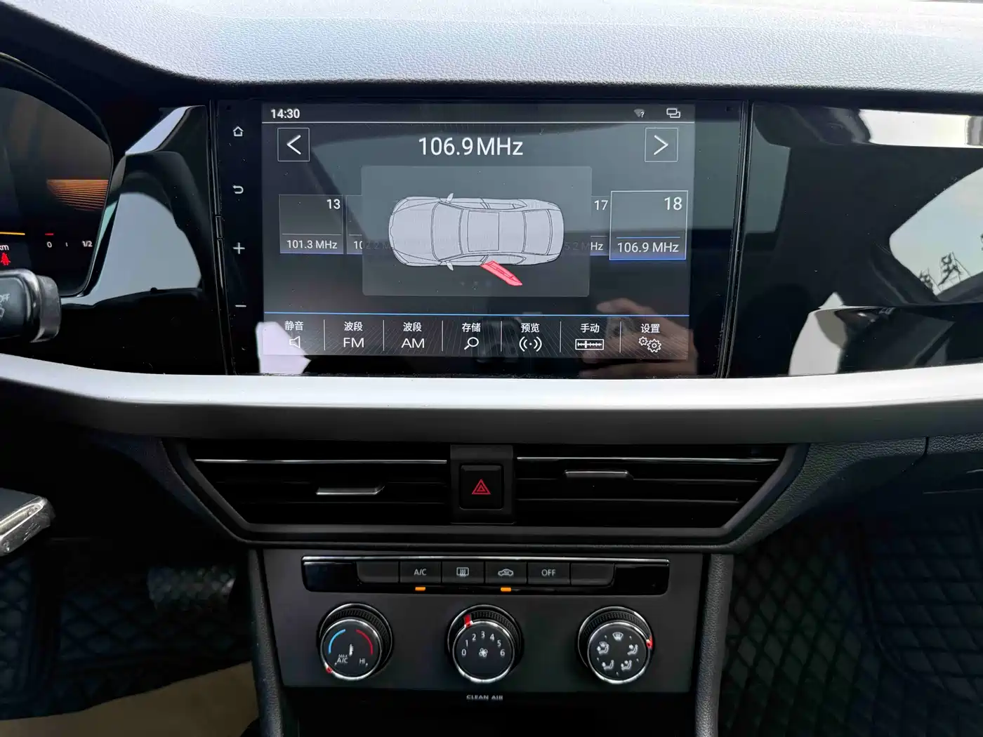 Volkswagen Lavida 2022 1.5L Auto Comfort Edition фото 10