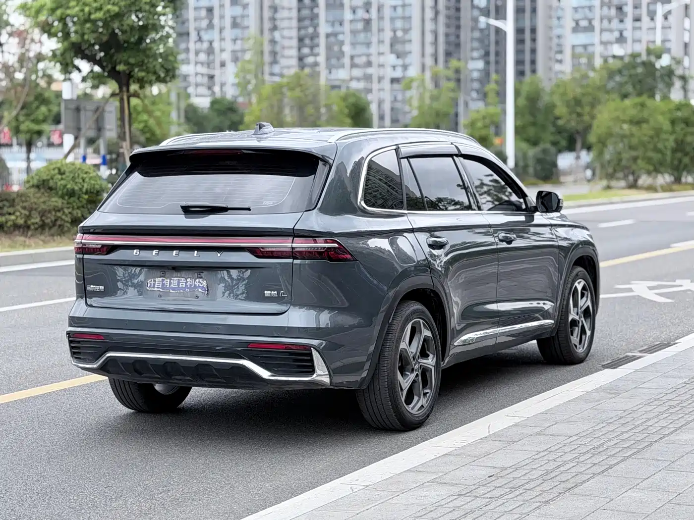 GEELY AUTOMOBILE XINGYUE L