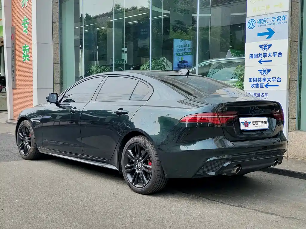 2025 Jaguar XEL