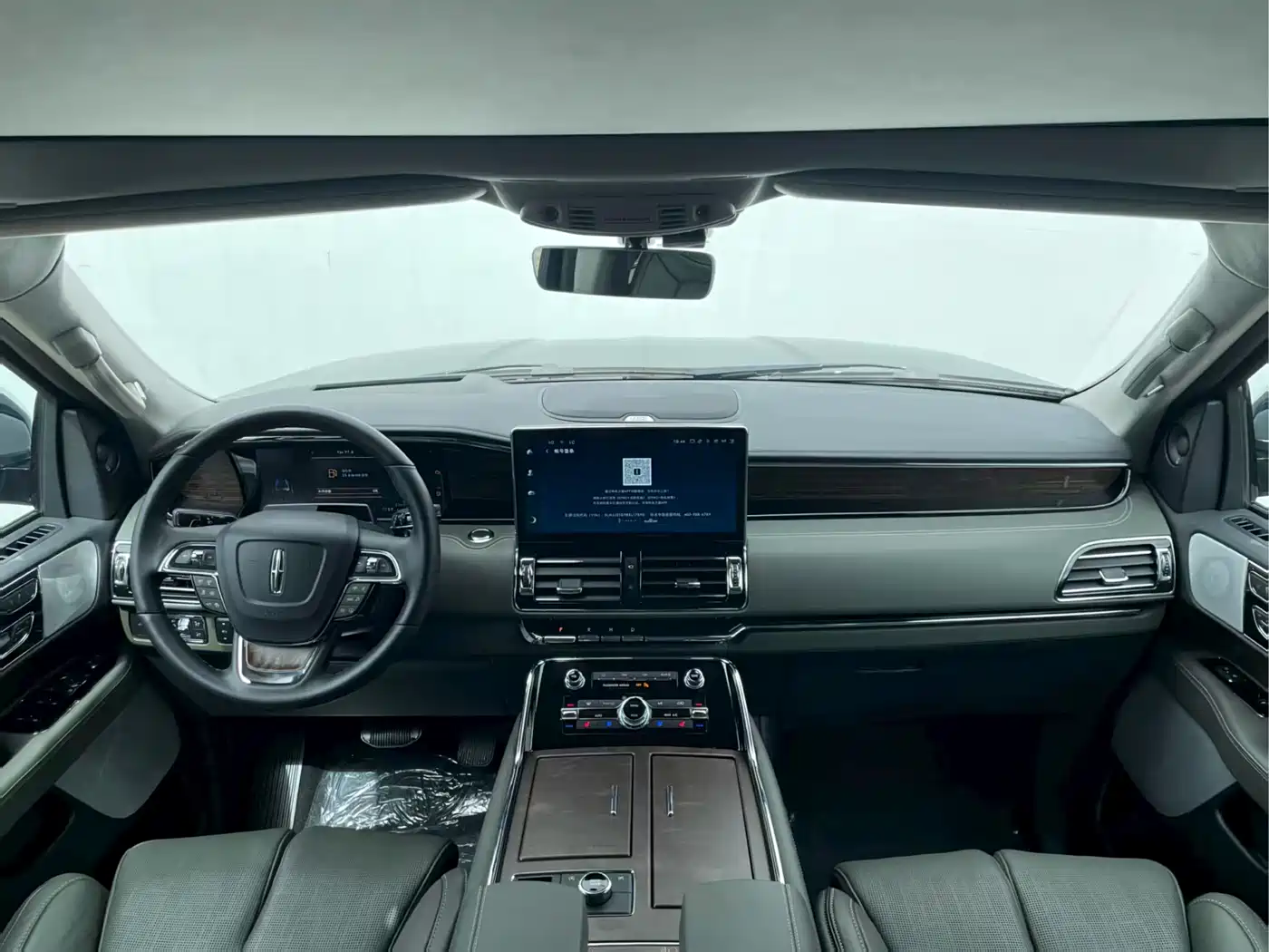 LINCOLN NAVIGATOR