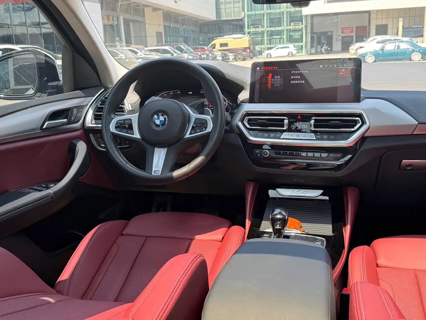 BMW X4 2023 2022 xDrive 25i M Sport Package