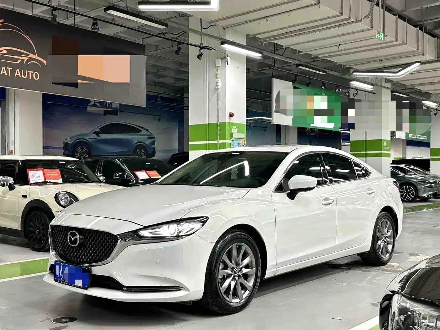 Photo 1 - Mazda Atenza