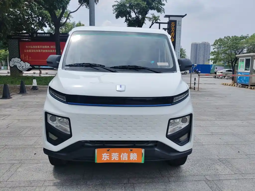 Yuan Cheng FarStar V 2023 2022 Xingxiang V6E Long Wheelbase Guoxuan 38.7kWh