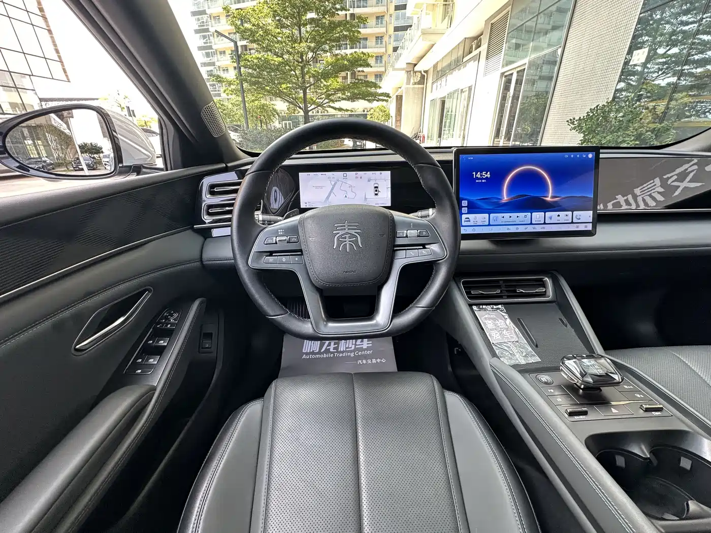 BYD Qin L 2025 DM-i Smart Drive 80KM Premium фото 23