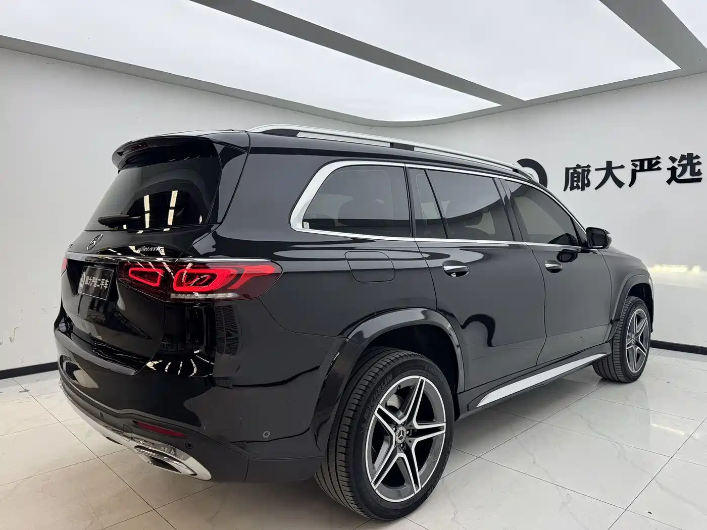 Mercedes-Benz GLS 2021 GLS 450 4MATIC Luxury фото 5