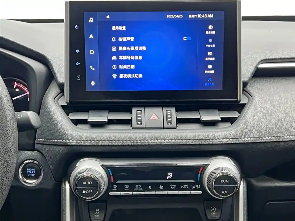 Toyota RAV4 Rongfang 2021 2.0L CVT 2WD Trend фото 20