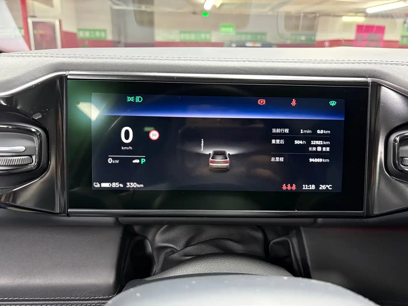 NIO ES8 2018 2018 Founder Edition