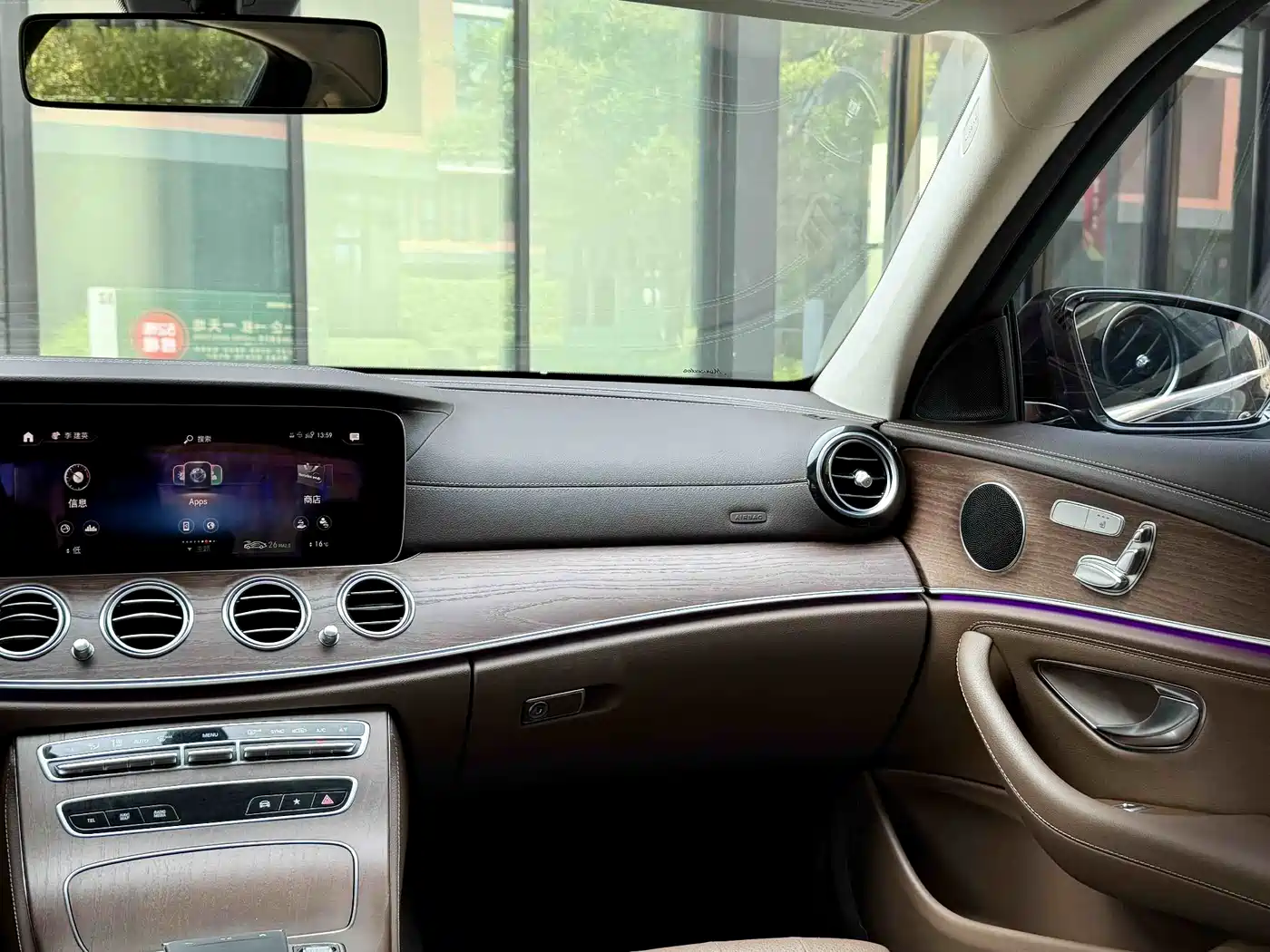 Mercedes-Benz E-Class 2022 E 300 L Sport Fashion фото 18