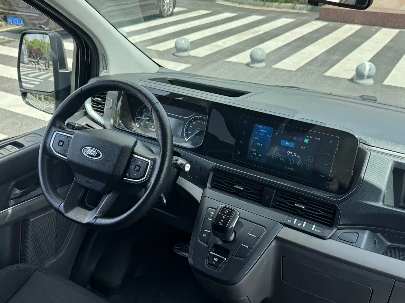 FORD QUANSHUN