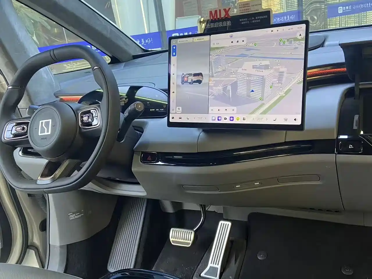 ZEEKR MIX 2026 2025 Smart Driving Edition
