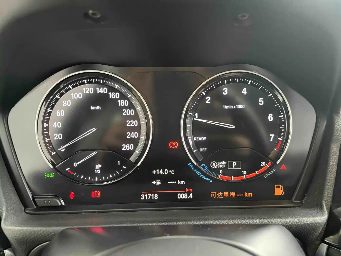 BMW 1 Series 2023 120i M Sport Radiance Edition фото 16