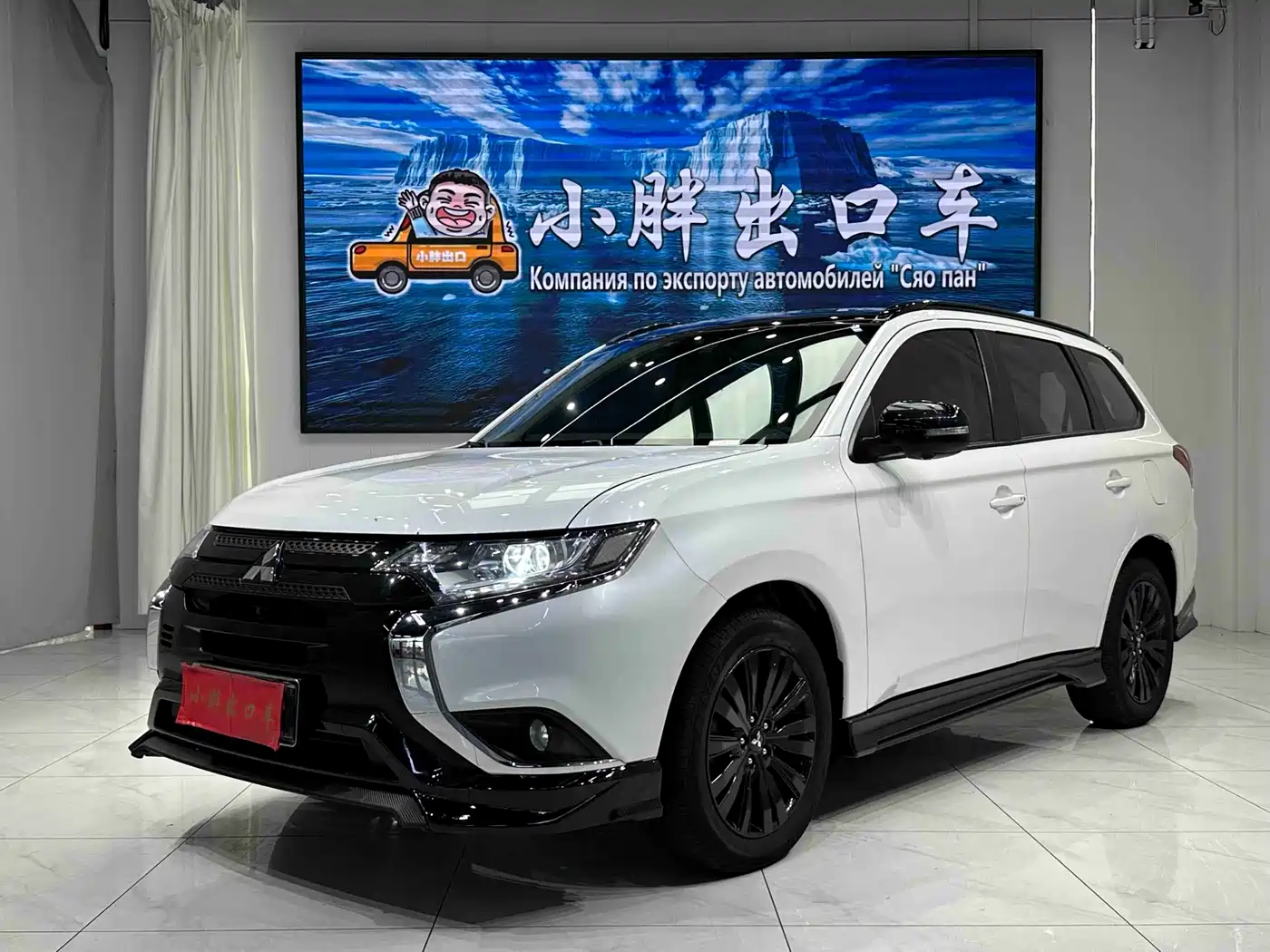 Mitsubishi Outlander 2021 — пригон из Китая