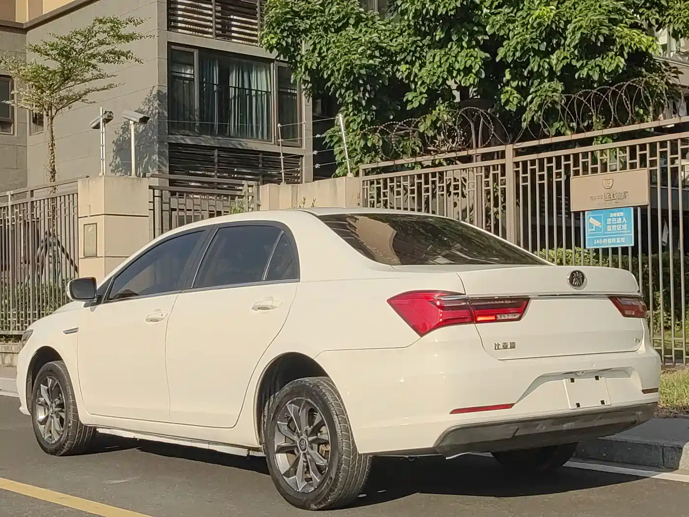 BYD Qin New Energy 2020 2019 Travel Edition