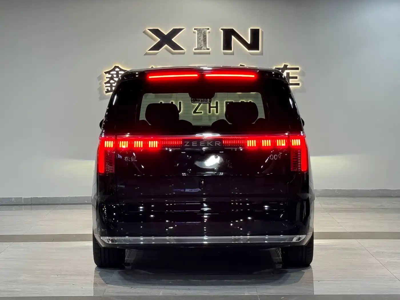 ZEEKR EXTREME KRYPTON 009