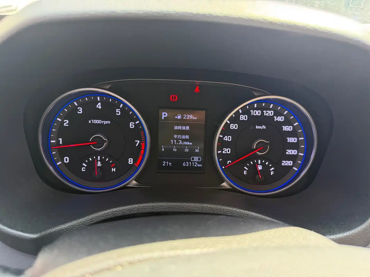 Hyundai Beijing Hyundai ix25 2017 1.4T Automatic Smart Edition фото 12