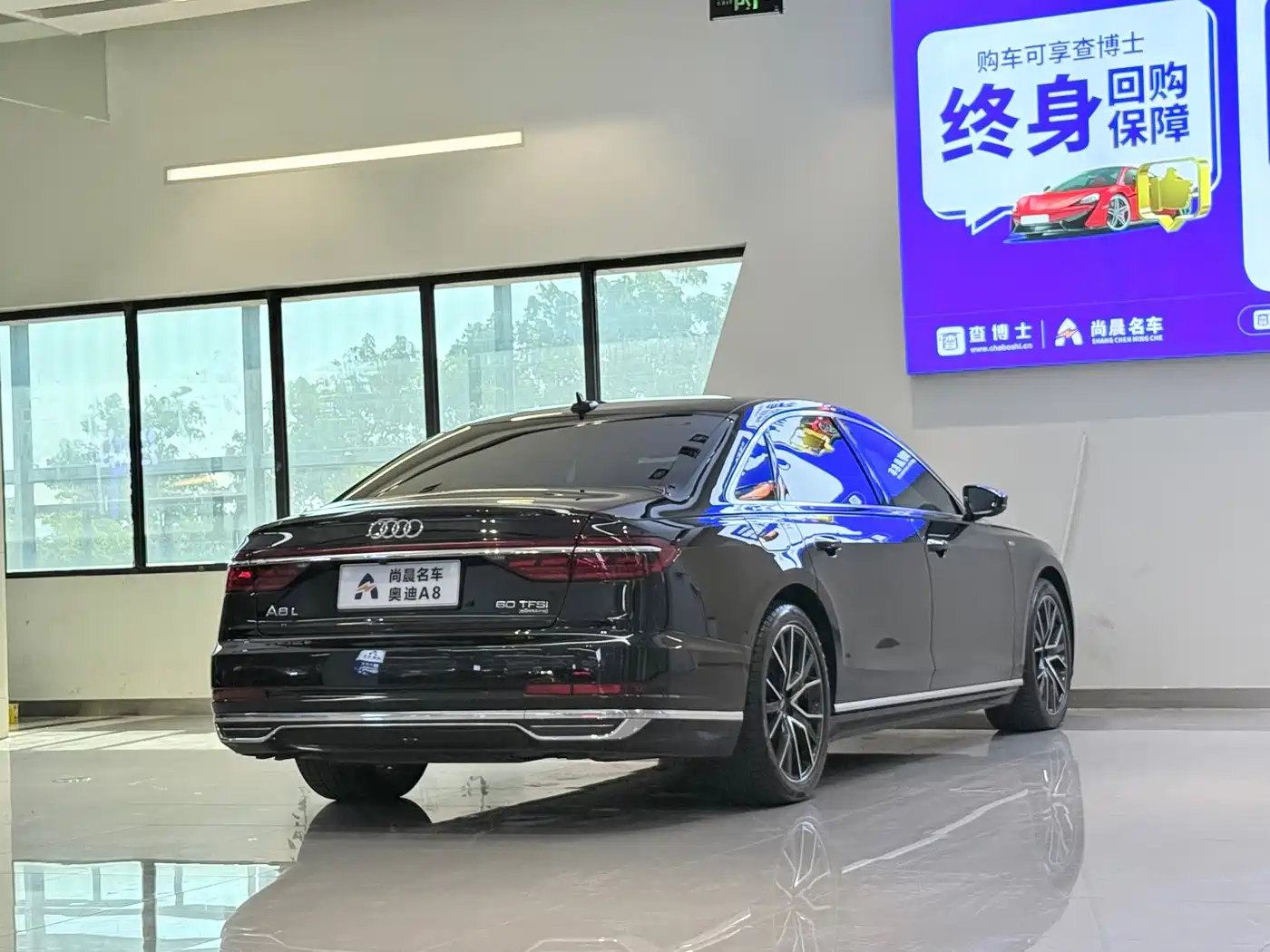 Фото 15 - Audi A8