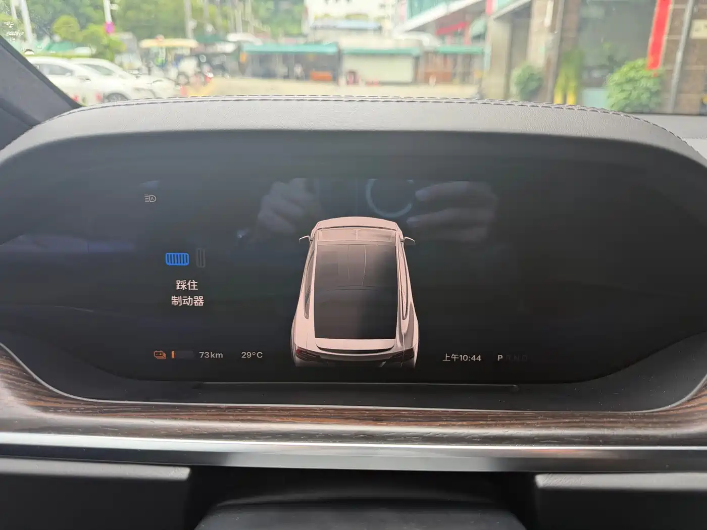 Tesla Model X 2023 2023 Dual Motor All-Wheel Drive Edition