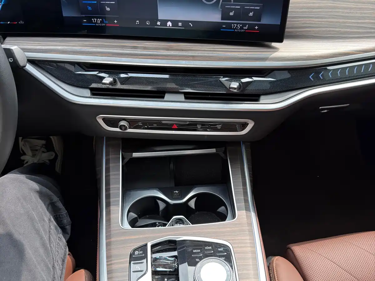 BMW X7 2026 2024 xDrive40i Leading Luxury Package