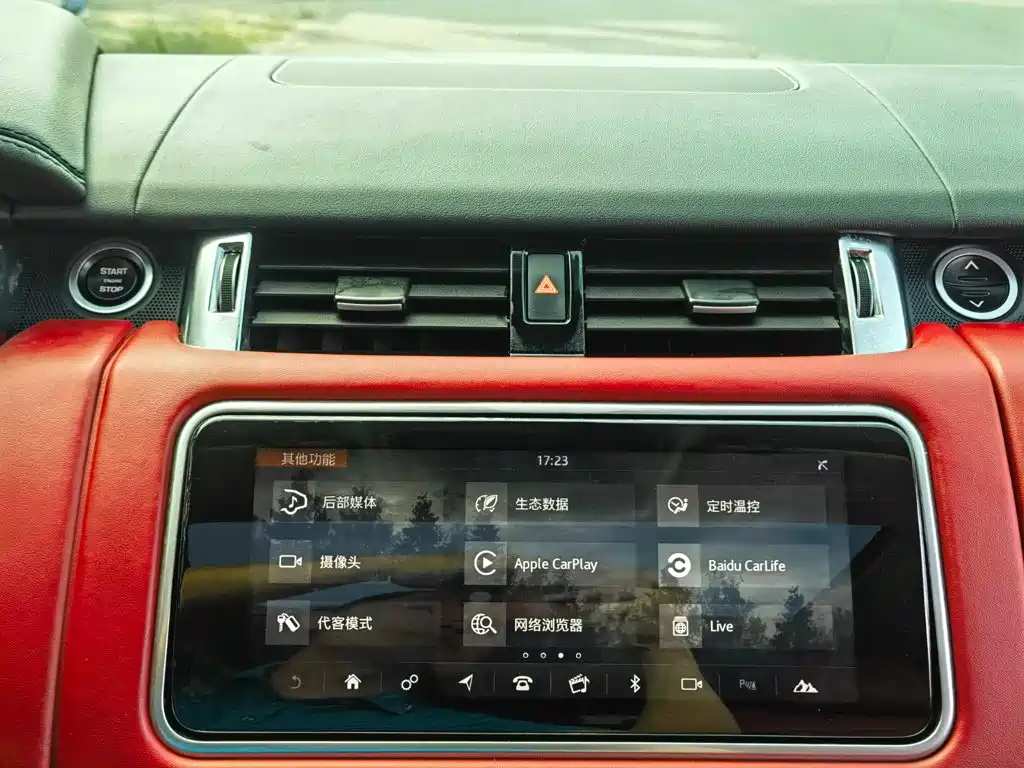 صورة 15 - Land Rover Range Rover Sport