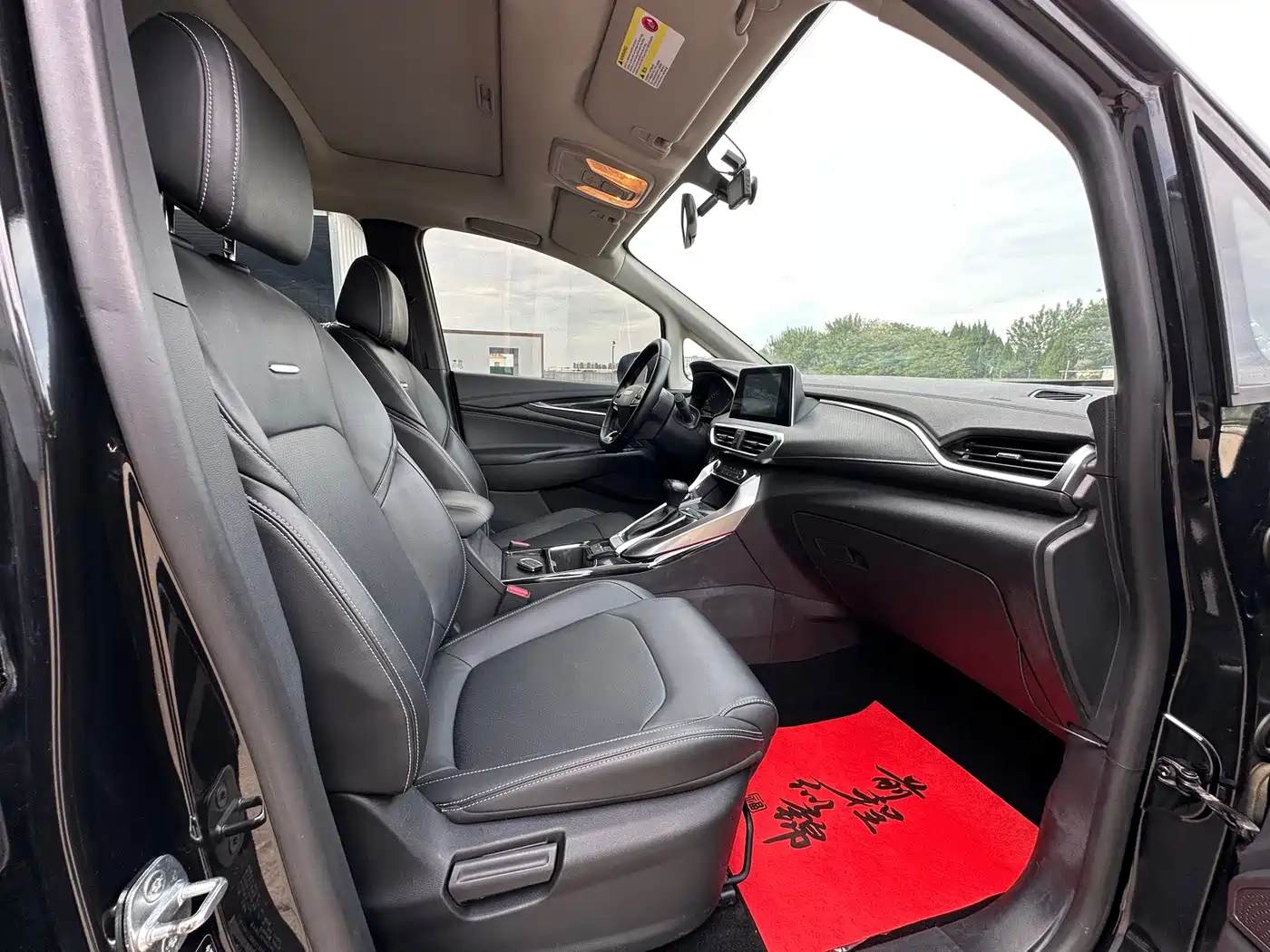 Фото 8 - Maxus Maxus G50