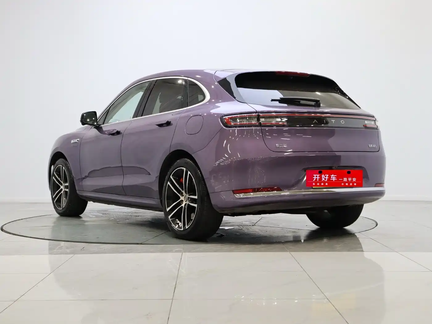 AITO Wenjie AITO M5 2025 Extended Range Ultra AWD фото 4