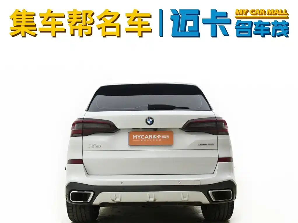 BMW X5 (Import) 2022 xDrive30i M Sport Package фото 4