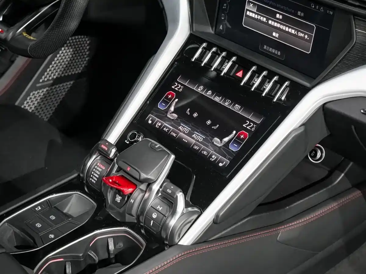 Lamborghini Urus 2019 2018 4.0T V8