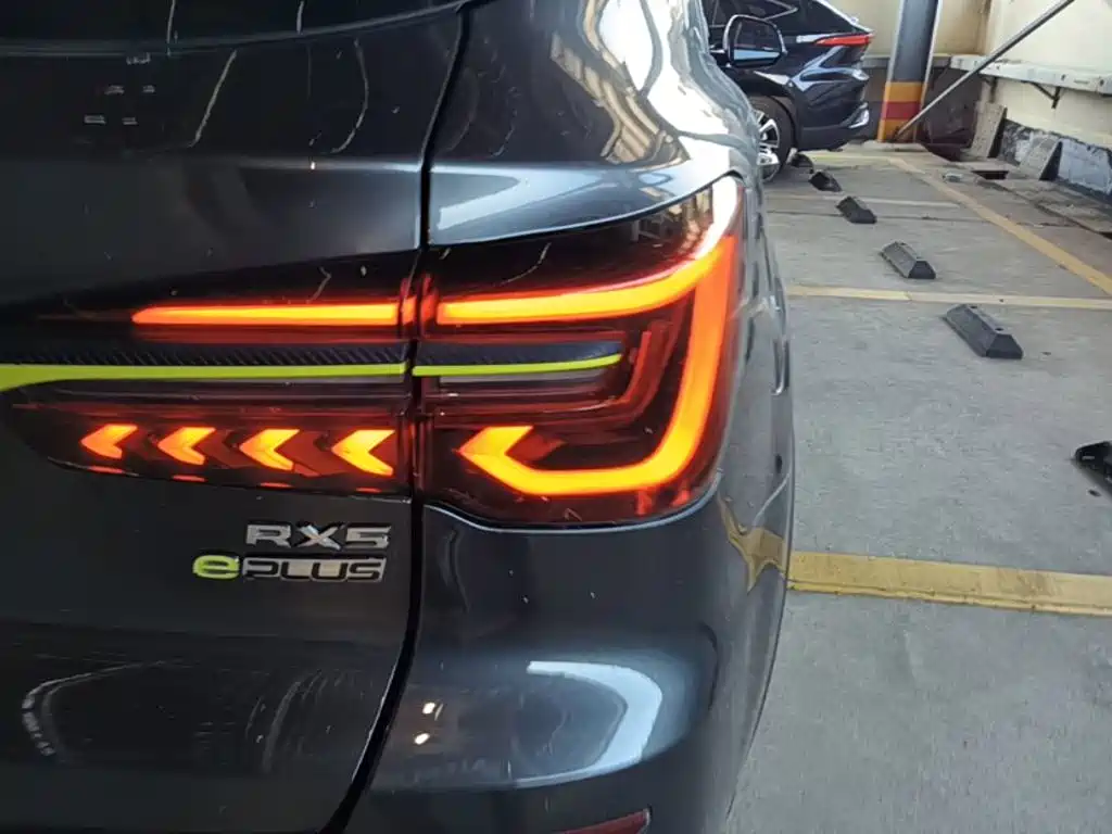 Roewe RX5 New Energy 2022 2021 Model ePLUS National Trend Ronglin Luxury Edition