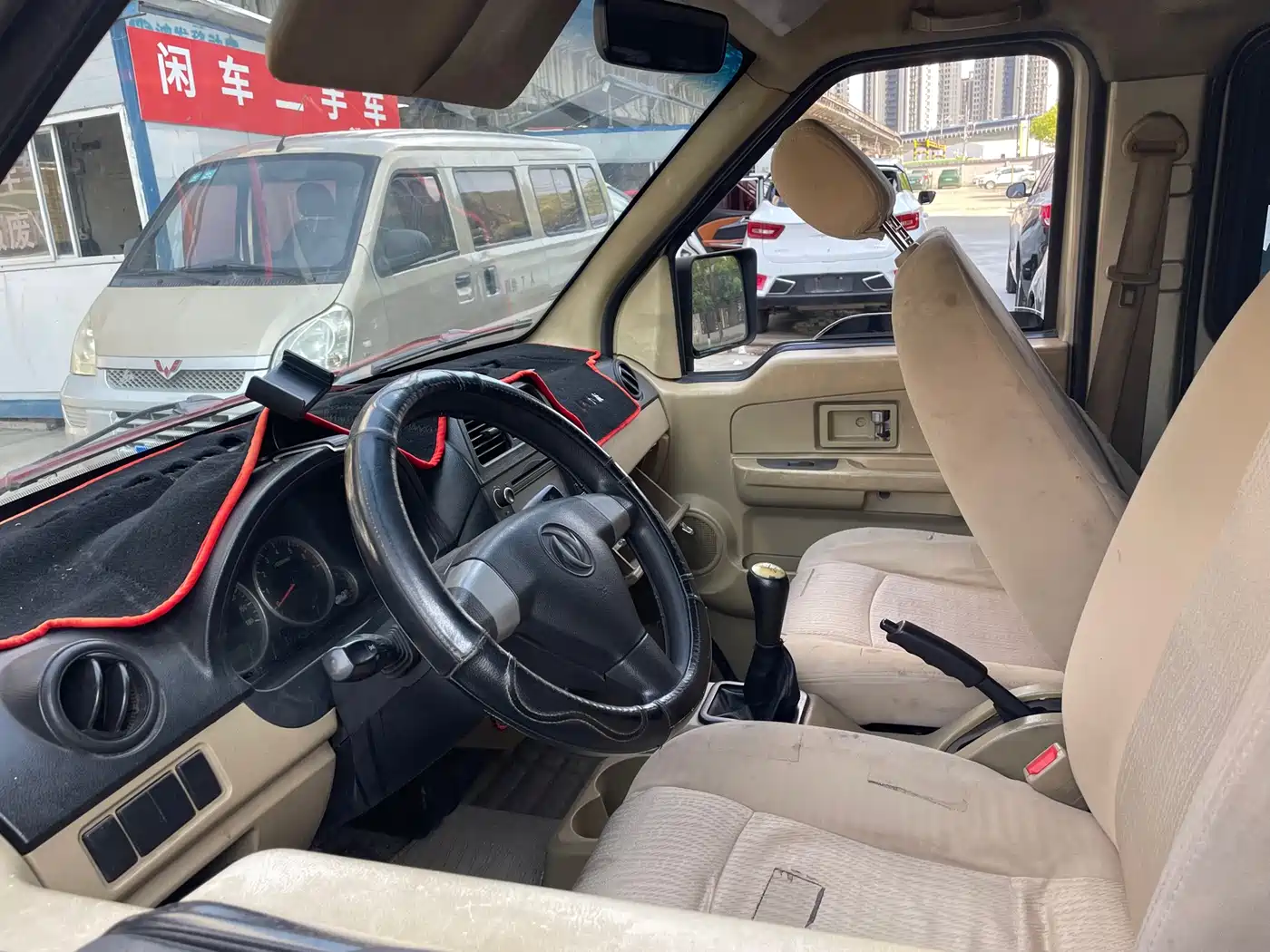 Dongfeng Xiaokang C37 2015 2015 1.5L Refined Classic II DK15-06