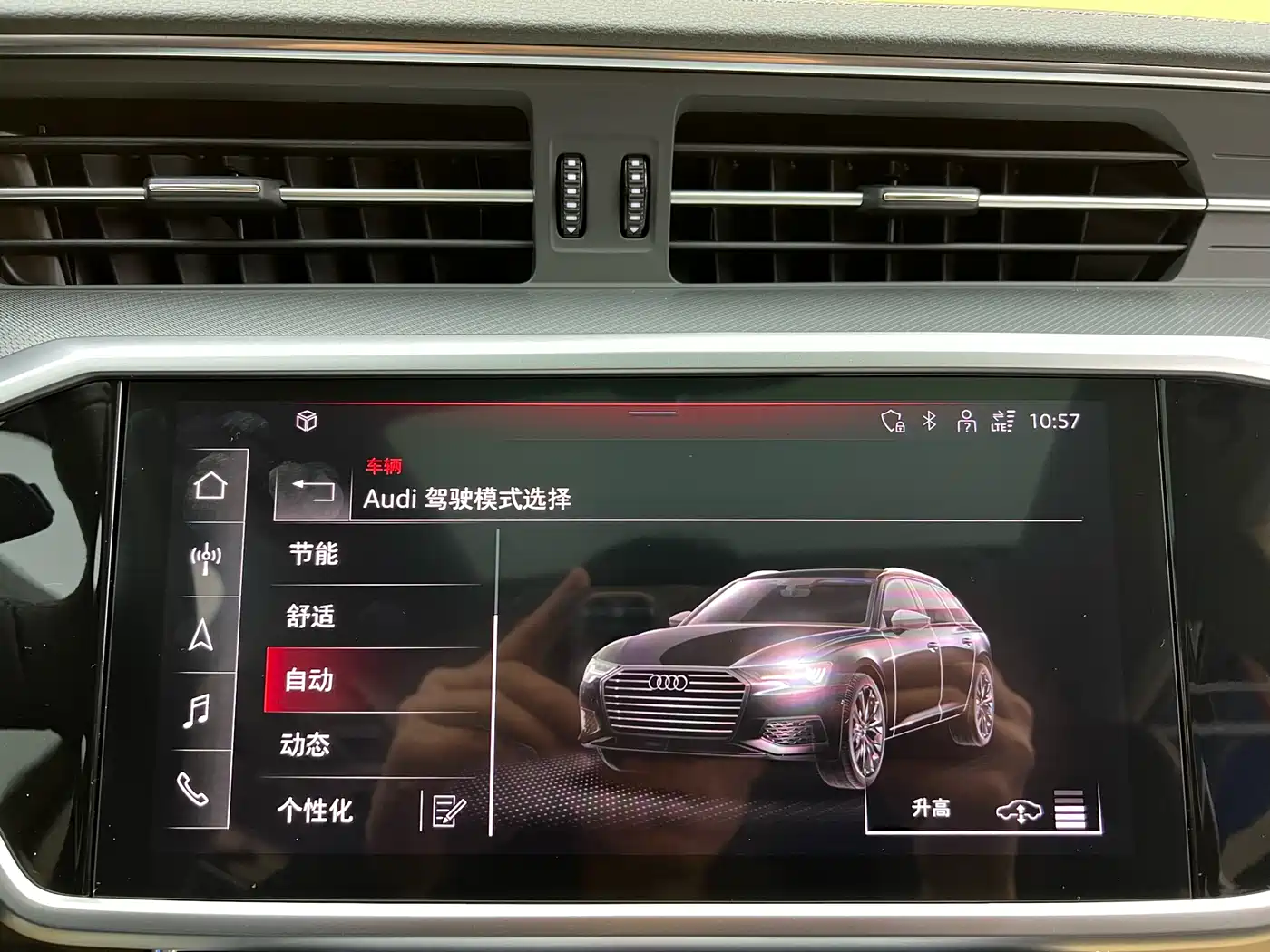 Audi A6 (Import) 2024 allroad quattro 55 TFSI Premium Off-road фото 21