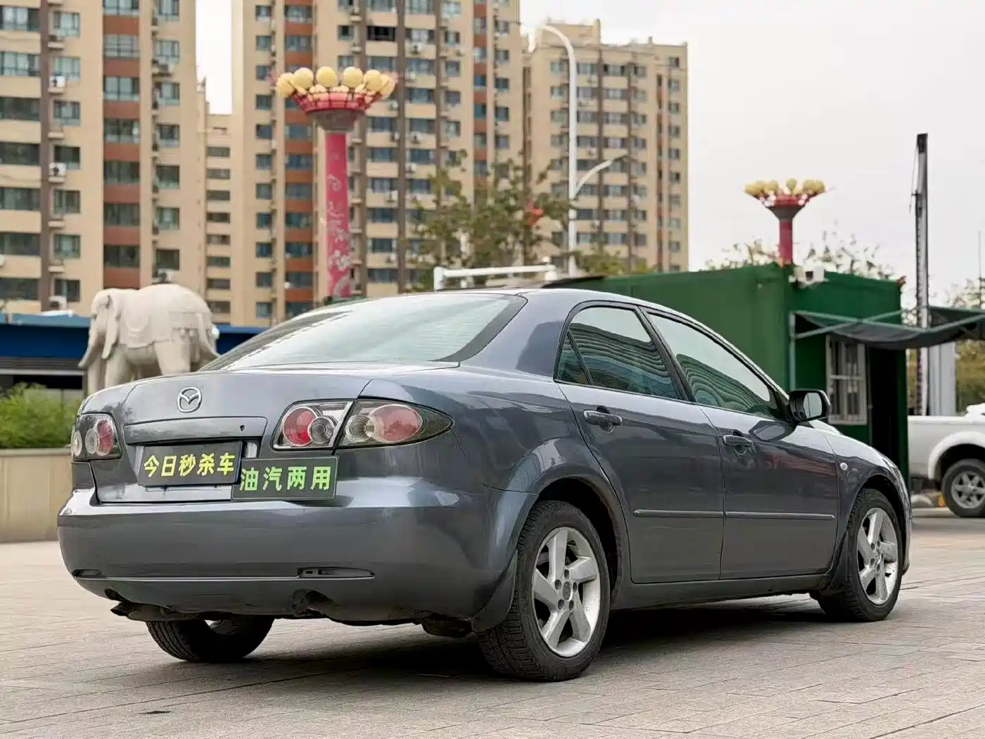 Mazda 6 2006 2006 Model 2.0L Automatic Super Luxury