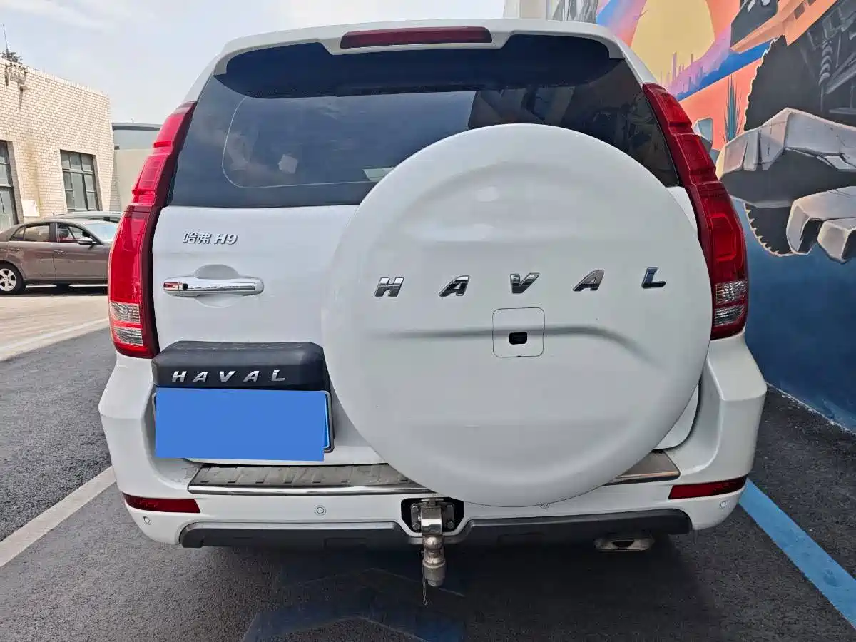 HAVAL H9