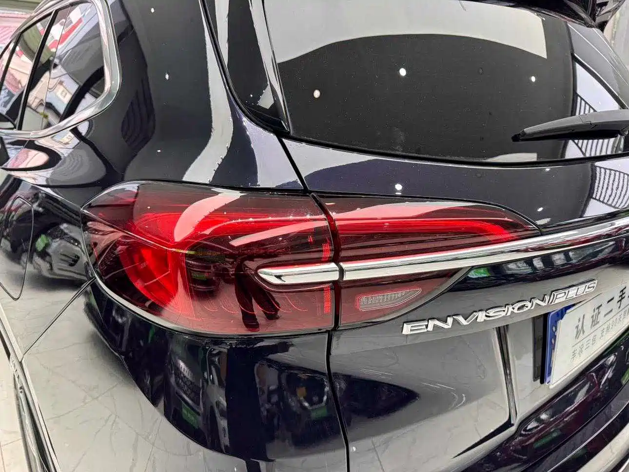 Photo 26 - Buick Envision Plus