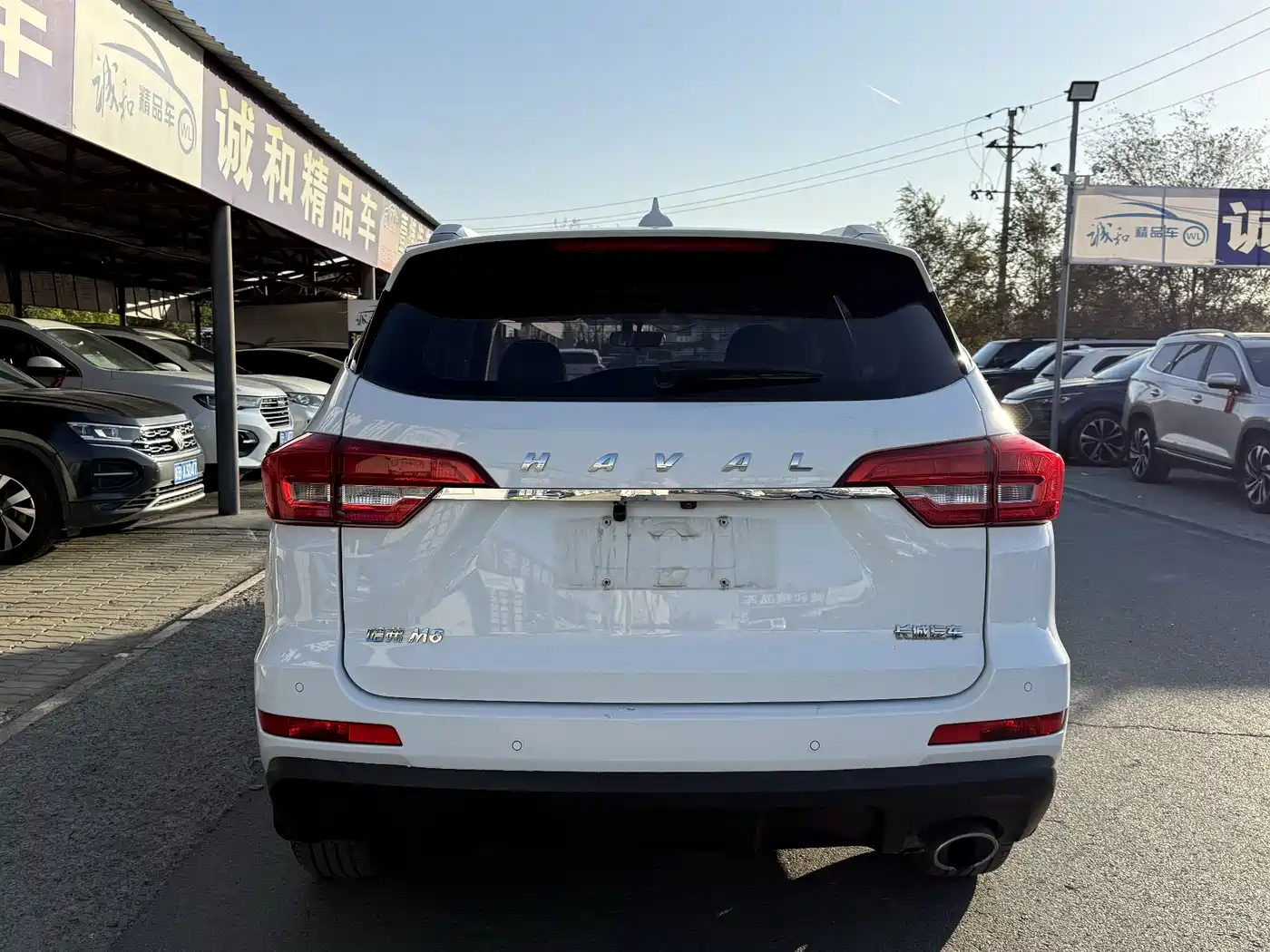 Haval M6 2019 1.5T DCT 2WD Elite Version China V фото 8