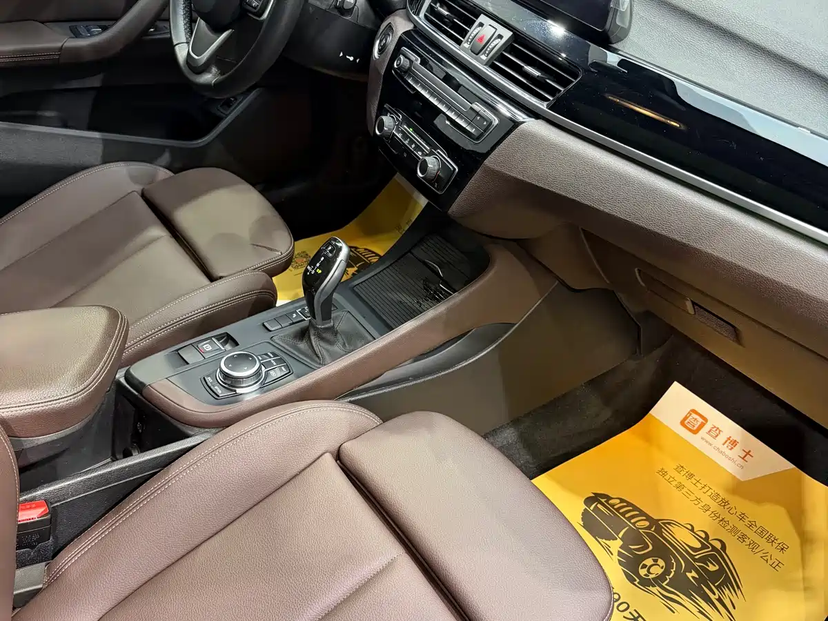 BMW X1 2022 sDrive20Li Fashion фото 13